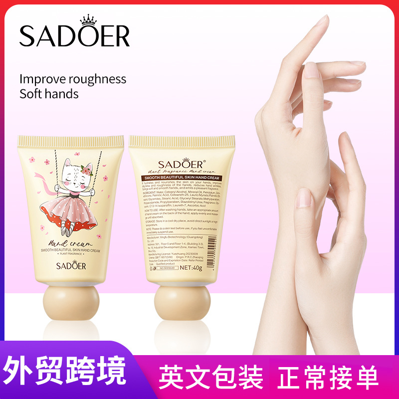 SADOER Smooth and moisturizing Scented Hand Cream for anti-dryness in autumn and winter, cross-border export wholesale full figure