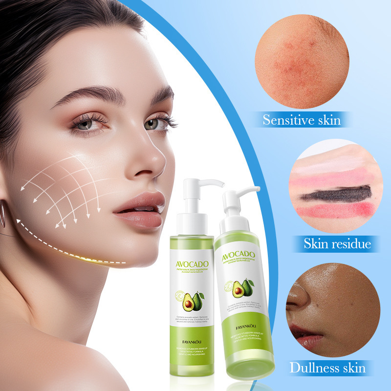 All-english makeup remover oil FAYANKOU Avocado Vaseline Plant-based Cleansing Makeup Remover Oil Cross-border export wholesale details Picture