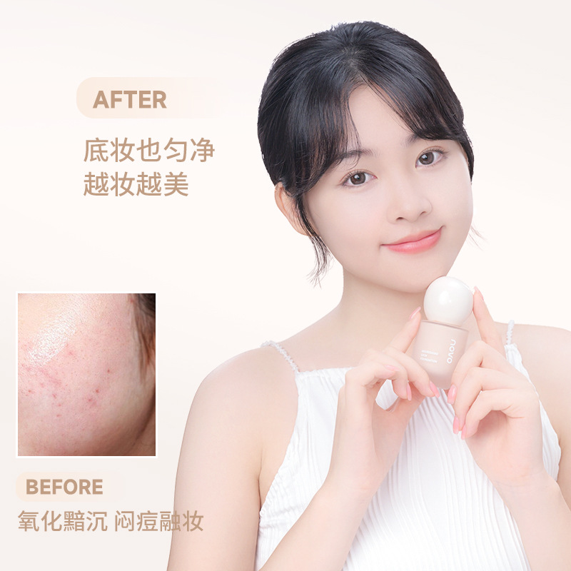 NOVO Moisturizing Cream Foundation provides long-lasting concealer without smudge, moisturizes the oil for a long time to prevent sweat, and is light and thin details Picture