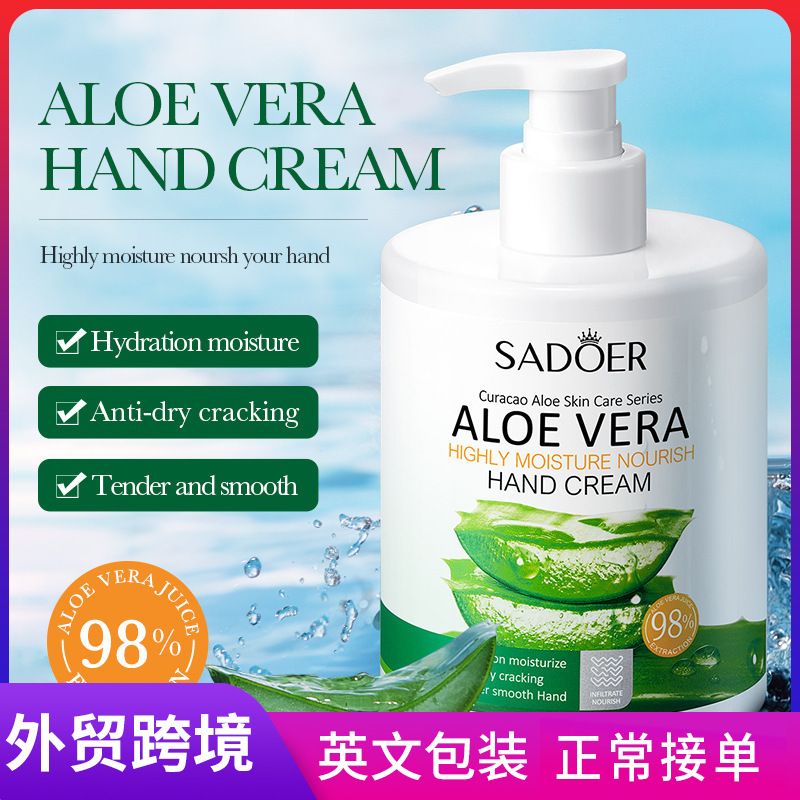 SADOER Aloe Vera Moisturizing and Nourishing Hand Cream for autumn and Winter, cross-border export wholesale full figure