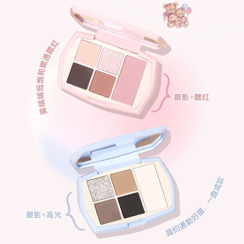 NOVO's five-color eyeshadow palette is multi-functional. It features a pearlescent and matte finish for contouring. The earthy tones brighten the eyes and create a light daily makeup look details Picture