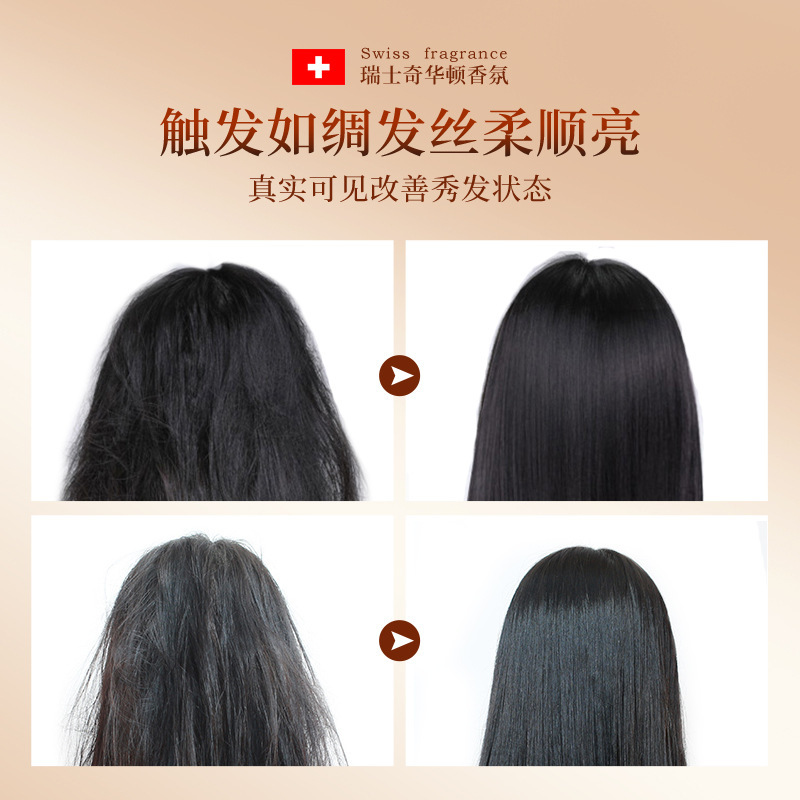 Shangdu Caviar Luxury Care Brightening Smooth Hair Mask Hydrates, moisturizes and nourishes hair, making it smooth and silky. Wholesale hair conditioner Application Scenario