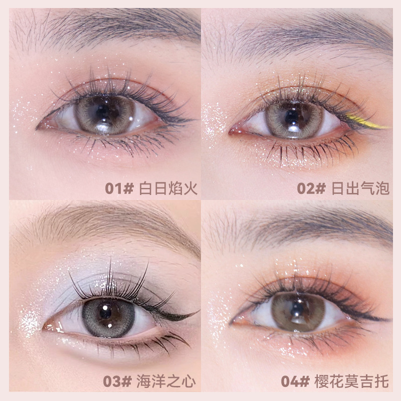 NOVO four-color eyeshadow palette with brush, high-end, sparkling, fine, waterproof, sweat-proof, affordable, compact and convenient, suitable for students Specification drawing