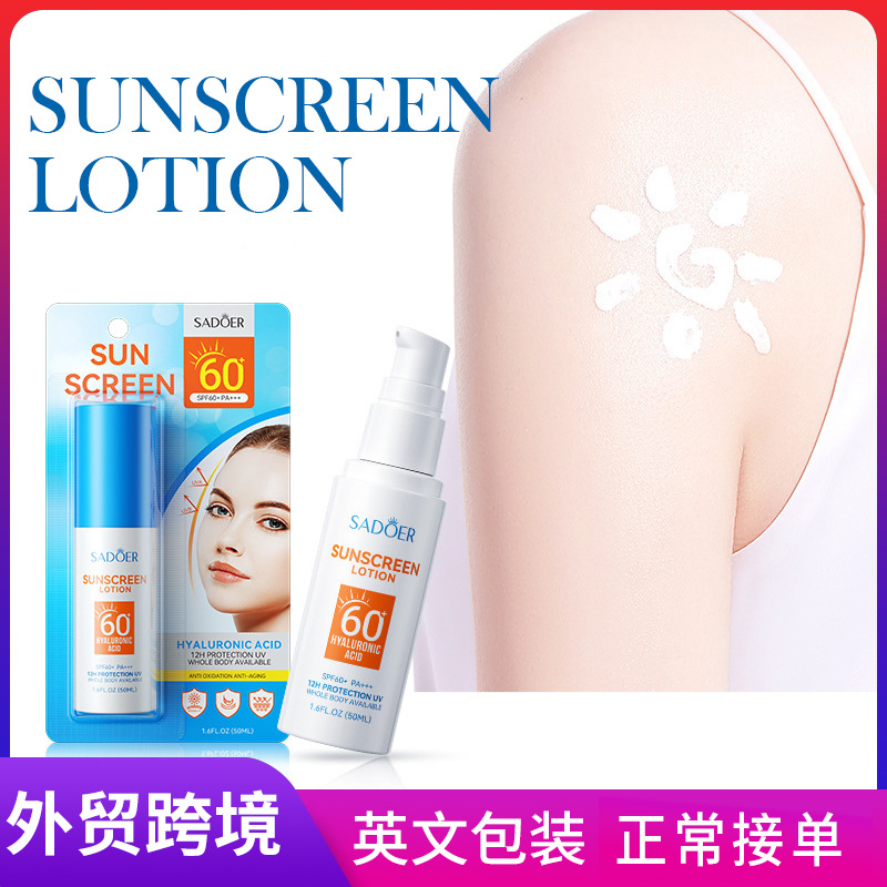 All-english SADOER hyaluronic acid sunscreen Lotion, refreshing outdoor sunscreen, cross-border export wholesale full figure