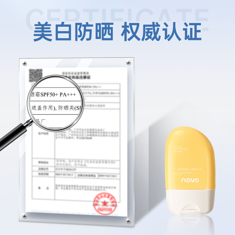 NOVO Radiant Whitening Sunscreen SPF50+ PA+++ High SPF, waterproof, sweat-proof, UV-proof, non-greasy and refreshing details Picture