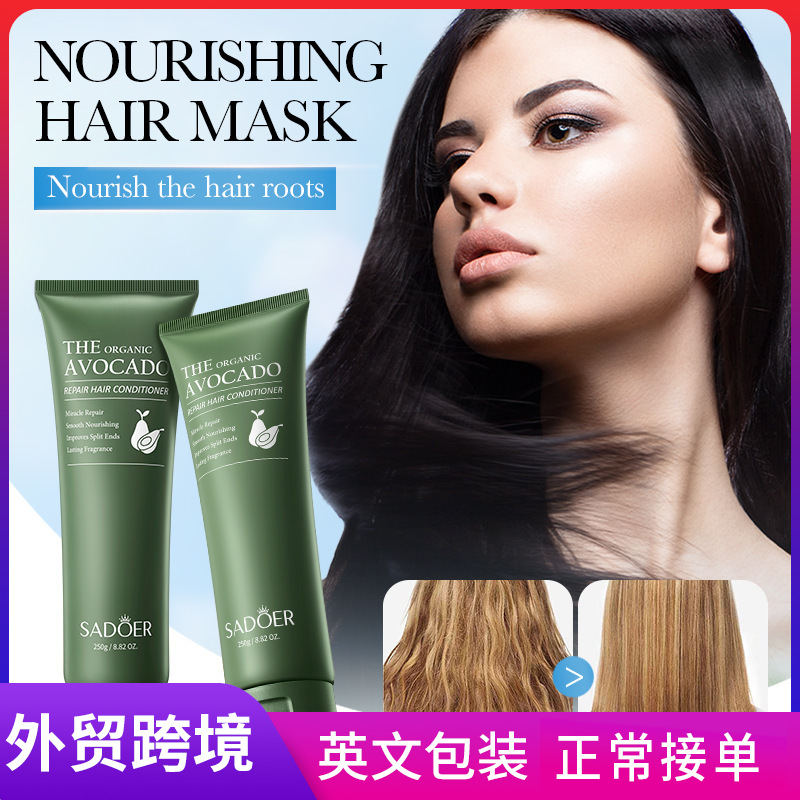 All-english SADOER Avocado Repairing and Softening Conditioner for Frizz Improvement Cross-border export wholesale full figure