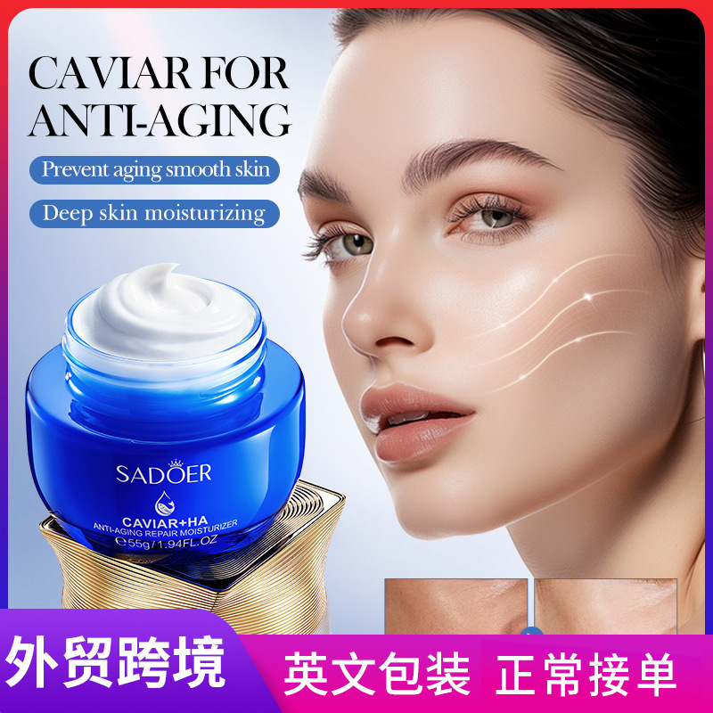 Cross-border export wholesale of SADOER caviar hyaluronic acid Anti-wrinkle Repair Moisturizing Cream and Nourishing Face Cream full figure