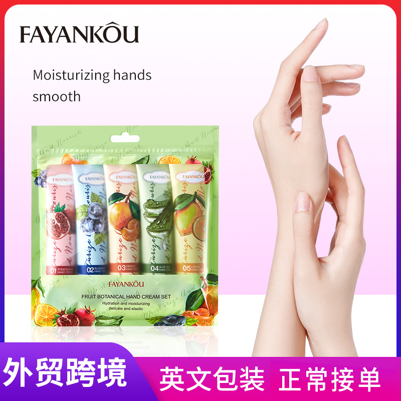 FAYANKOU Fruit and Plant Hand Cream Set for autumn and winter anti-cracking hand cream cross-border export wholesale full figure