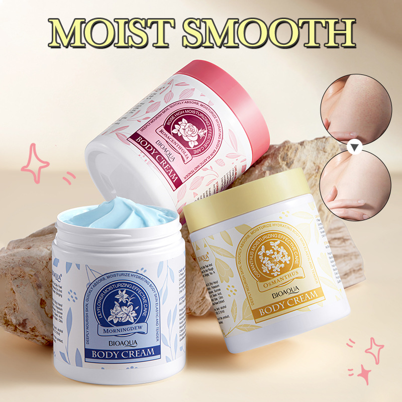 BIOAOUA Cloud Laurel Body Cream for Moisturizing and hydrating the Skin, cross-border export wholesale details Picture