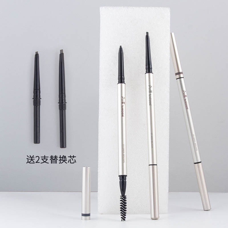 卢小希精描细绘眉笔3101