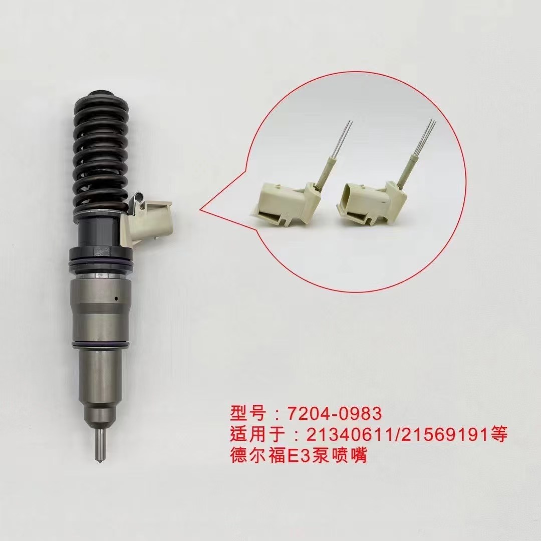 适用于德尔福E3泵21340611喷油器喷嘴 7204-0983