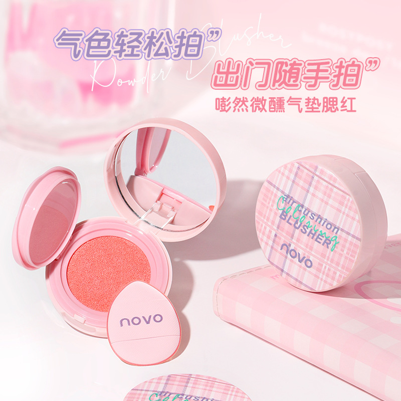 NOVO domestic brand "Bang Ran Slightly Tipsy" cushion blush for whitening, natural and long-lasting makeup, and youthful blush cream wholesale full figure