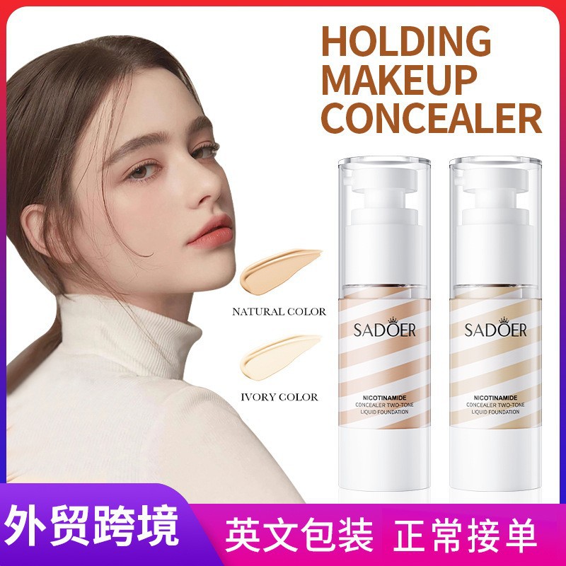 Cross-border export wholesale of SADOER niacinamide Concealer Two-tone Foundation, Setting and contouring Foundation full figure