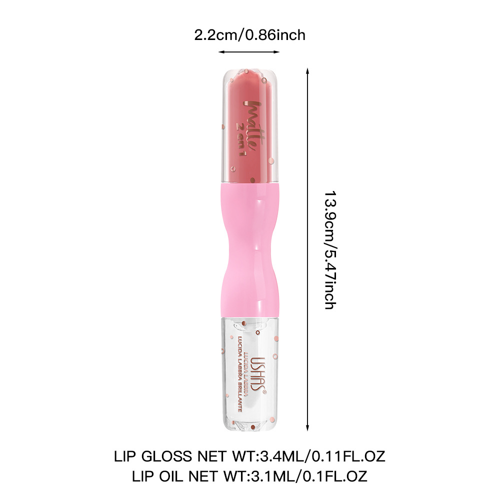 USHAS Beauty Cross-border 12-color lip gloss matte lipstick Lip gloss, easy to color, non-stick cup lip gloss wholesale Item Picture