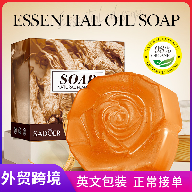 SADOER natural ginseng essential oil Soap, handmade soap, universal soap for cleansing the body, cross-border export wholesale full figure