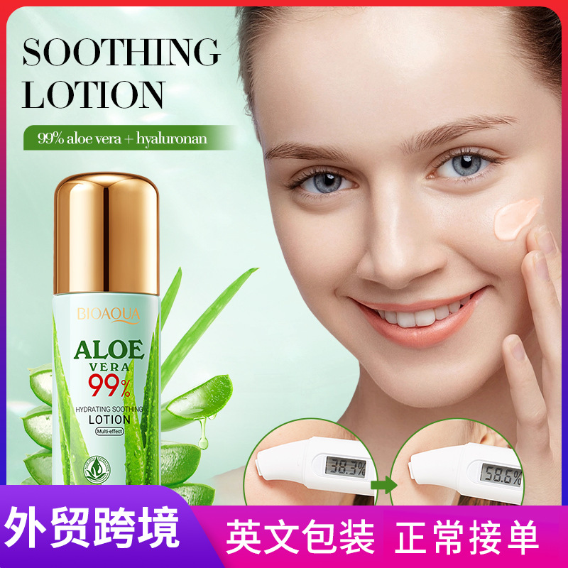All-english BIOAOUA Aloe Vera Hydrating and Soothing Lotion Moisturizing and Firming Skin Lotion Cross-border export wholesale full figure