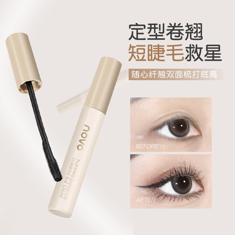 NOVO's Slimming Double-sided Comb Foundation Cream is not prone to smudge, has a silky texture, dries quickly and sets eyelashes. Affordable for students full figure