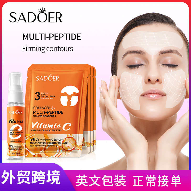 Cross-border wholesale of SADOER Multi-peptide VC freeze-dried Cheek and Forehead Filling Essence Set in full English full figure