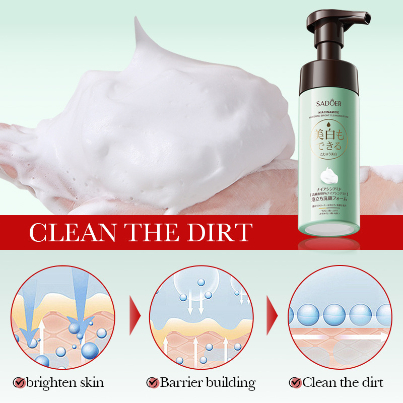 SADOER nicotinamide Whitening and brightening Facial Cleanser Foam Brightening Skin Facial Cleanser cross-border export wholesale Item Picture