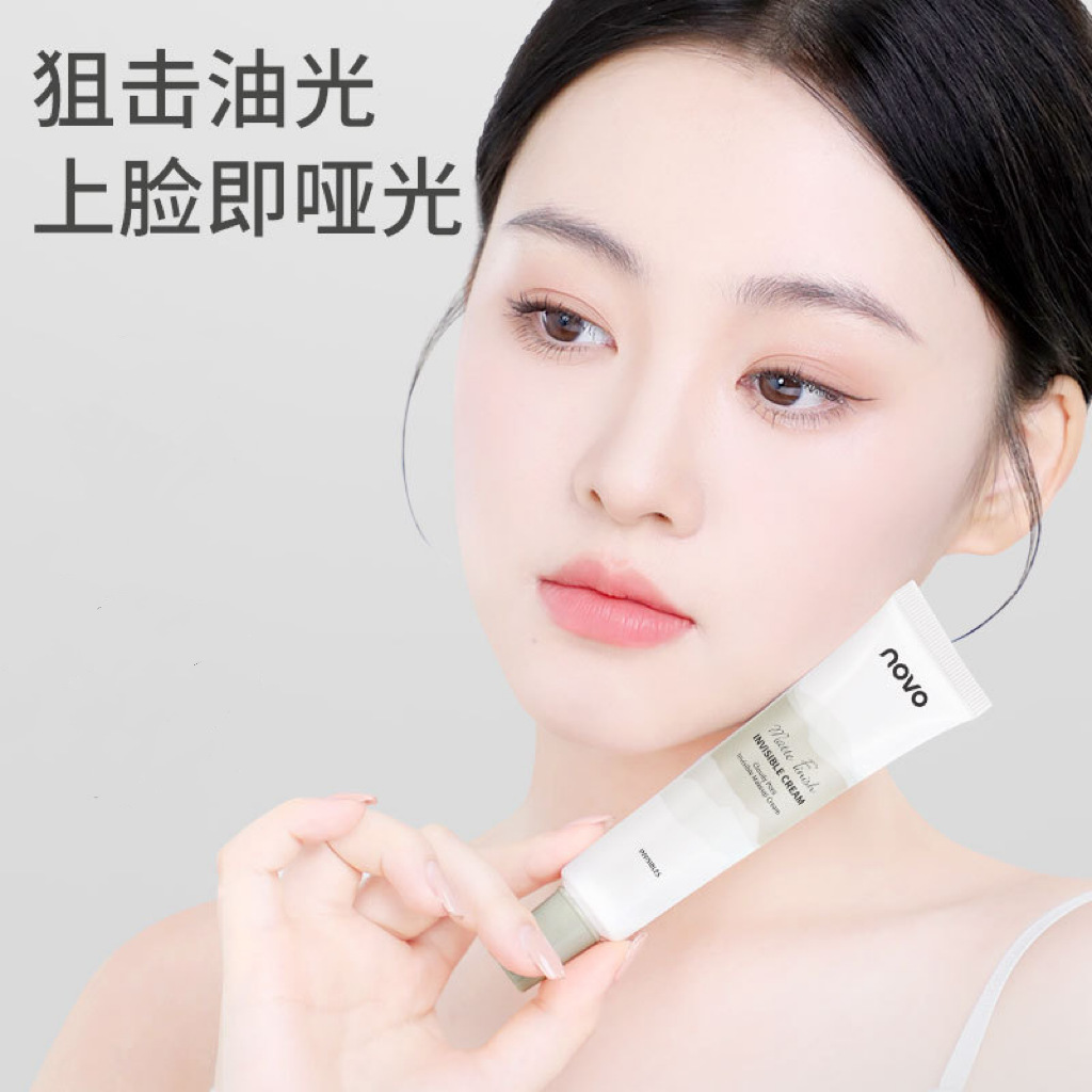 novo Cloud Mist Pore Invisible Primer for Oil Control, natural, fine, light and easy to apply. Affordable makeup for students details Picture