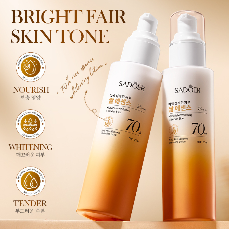 Sadoer 70% Rice Essence Whitening Lotion (Foreign Language Version) 120ml details Picture