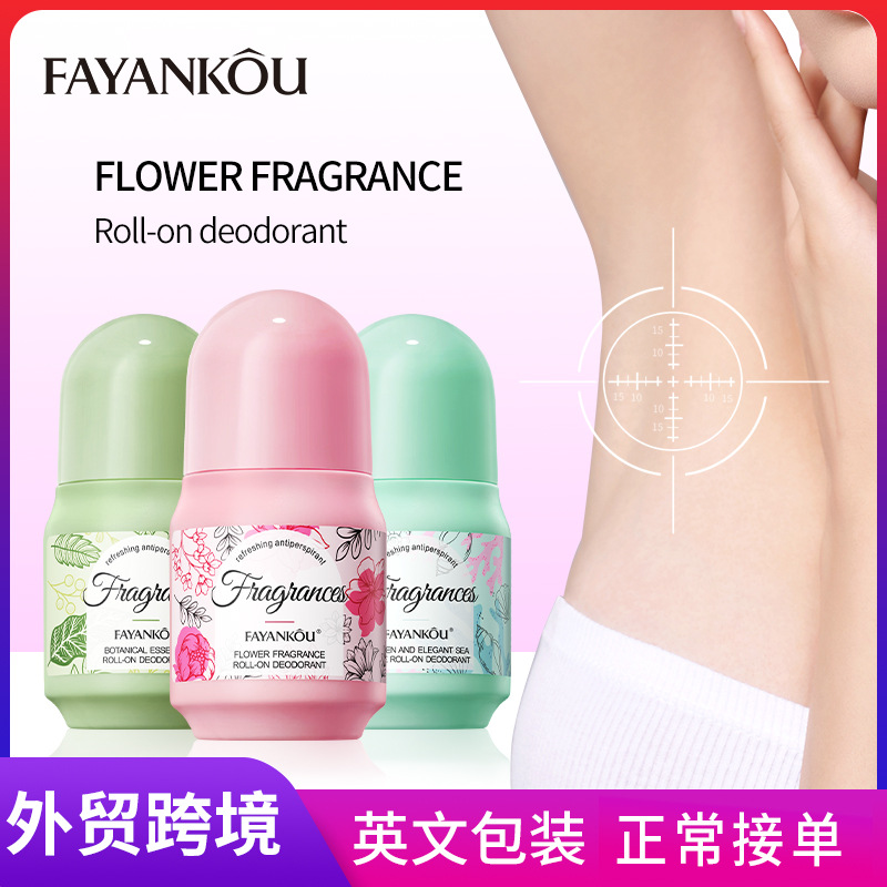 All-english FAYANKOU flower-scented roll-on body lotion, refreshing roll-on perfume, cross-border export wholesale full figure