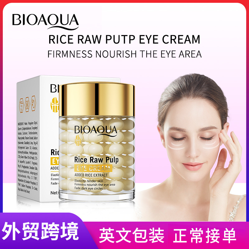 All-english BIOAOUA Rice Puree Firming and Nourishing Eye Cream Fine Line Moisturizing Eye Cream Cross-border wholesale full figure