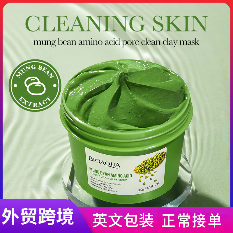 All-english BIOAOUA mung bean amino acid Pore Cleansing Mud Mask Cross-border wholesale Pore Cleansing Mud Mask full figure