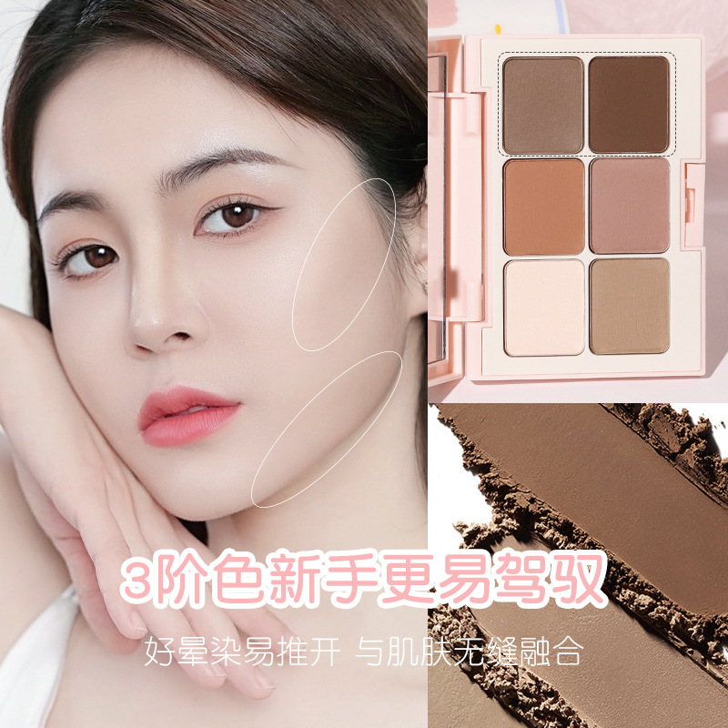 NOVO six-color eyeshadow palette, a multi-purpose earth tone matte fine sparkling light brightening and high-gloss contouring all-in-one set details Picture