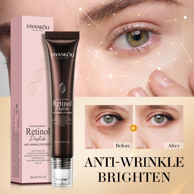 FAYANKOU Retinol Peptide Anti-Wrinkle Skin Care Product Set Moisturizing Cream Cross-border export wholesale Specification drawing