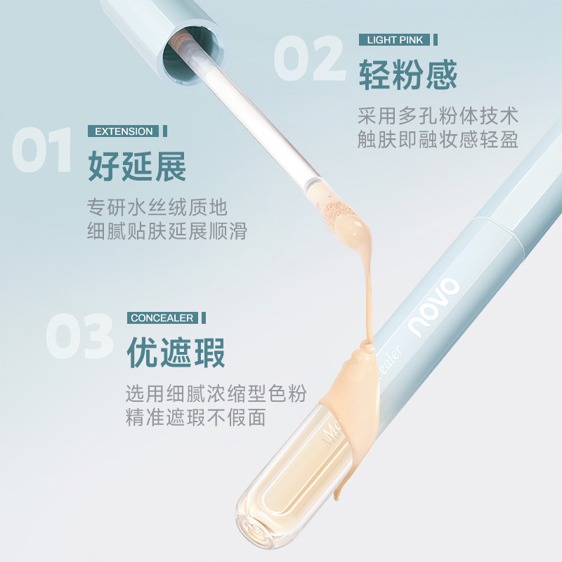 NOVO's lightweight and long-lasting concealer is light, provides high coverage, adheres well without creasing or clogging, brightens and hydrates the skin, and is affordable details Picture