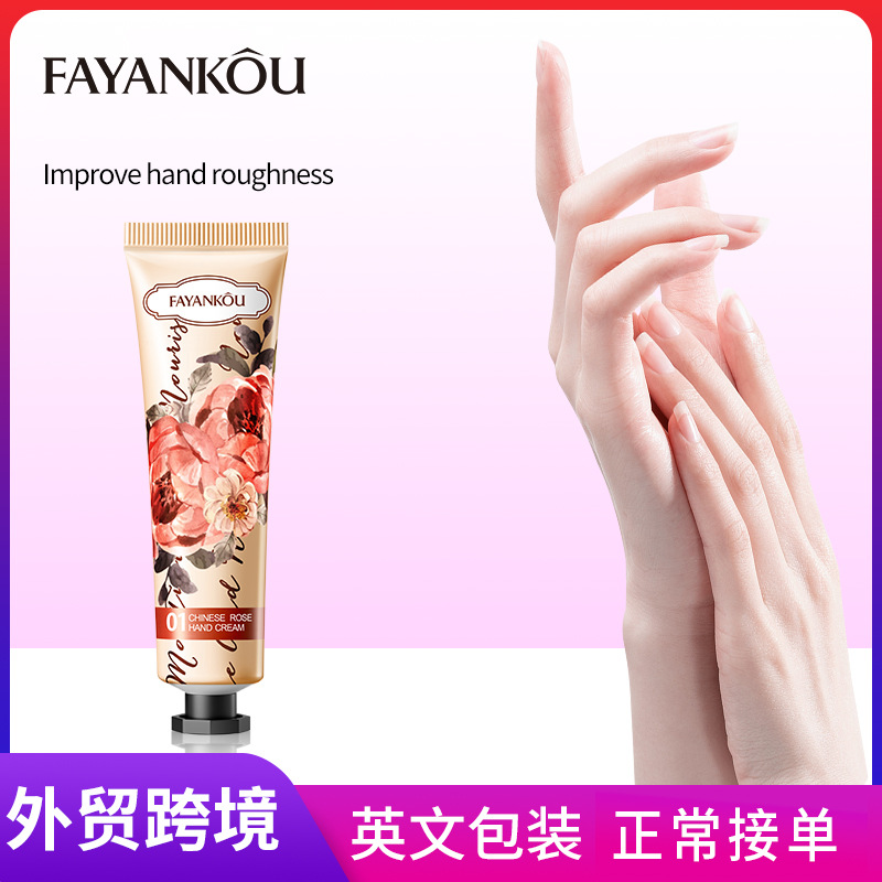 FAYANKOU Rose Hand Cream Moisturizing Autumn and Winter Anti-cracking Hand cream Cross-border export wholesale full figure