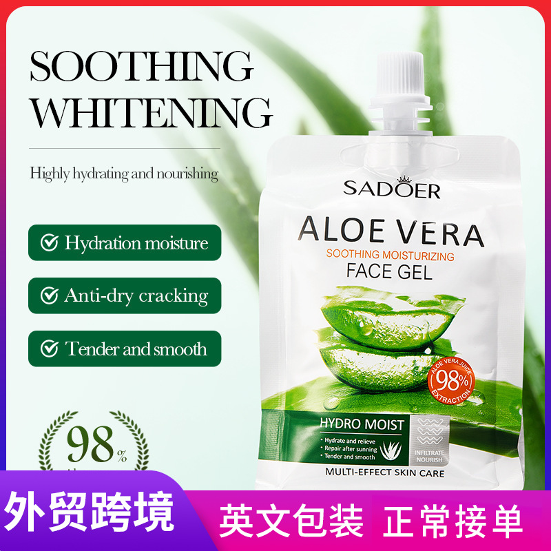 SADOER Aloe Vera Soothing Moisturizing Gel for hydrating, moisturizing and beautifying cross-border export wholesale full figure