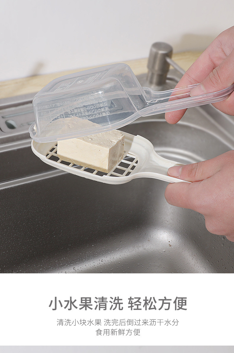 包邮 微波炉年糕加热盒日本INOMATA蒸盒蒸笼豆腐沥水盒水果清洗盒详情7