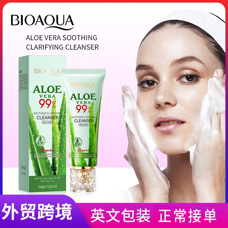 All-english BIOAOUA Aloe Vera Soothing and Smooth Facial Cleanser, Gentle Cleansing Facial Cleanser, cross-border export wholesale full figure