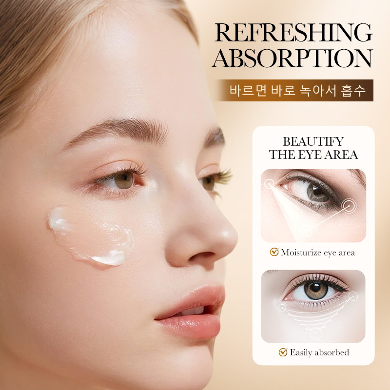 Sadoer 70% Rice Essence Whitening and Anti-Wrinkle Eye Cream (Foreign Language Version) 20g Application Scenario