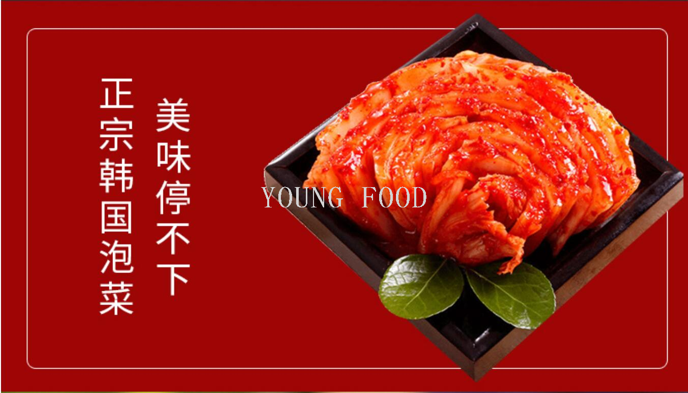 Free shipping! Korean imported instant noodles, ready-to-eat spicy cabbage ramen with boiling water (120g*5 bags) pic 3