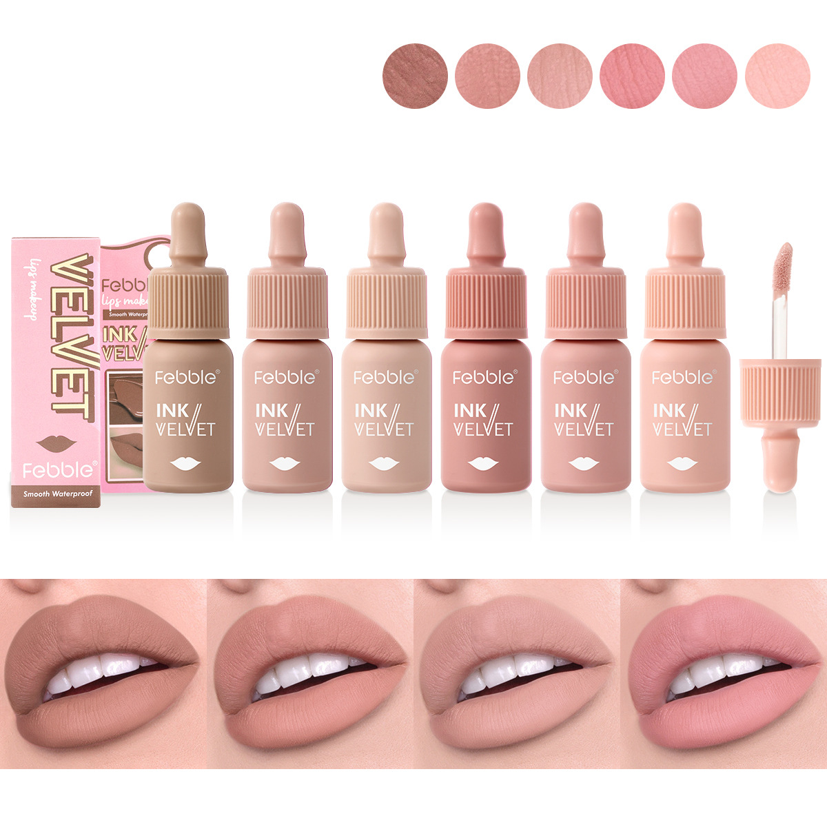 USHAS cross-border bestseller matte liquid lipstick, lip gloss, lip paste, non-stick cup, waterproof, Amazon lip gloss box set full figure