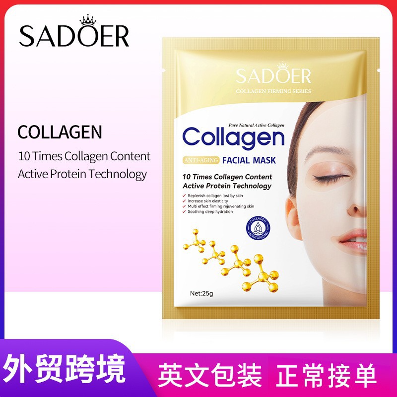 Cross-border export wholesale of SADOER bone collagen anti-wrinkle Firming Mask and Moisturizing Hydrating Mask in full English full figure