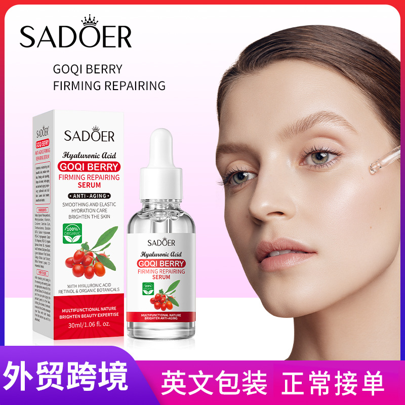 Cross-border export wholesale of SADOER Goji Berry Anti-Wrinkle, Firming and Repairing Essence, Hydrating and rejuvenating Essence full figure