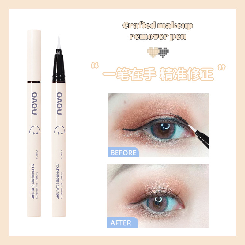 NOVO makeup remover pen, eye correction pen, mascara adjustment eye makeup, makeup Remedy liquid, local removal of eyeliner pen full figure
