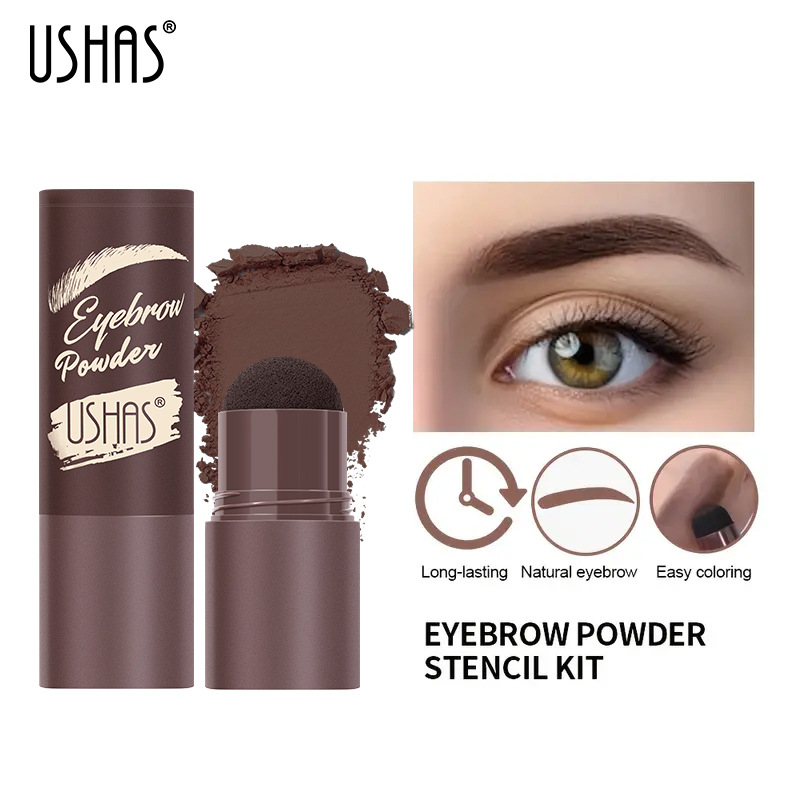 USHAS Cross-border Eyebrow Set, eyebrow brush, eyebrow patch, Eyebrow powder, eyebrow dye cream, Amazon Lazy Stamp, Hairline Contouring Specification drawing