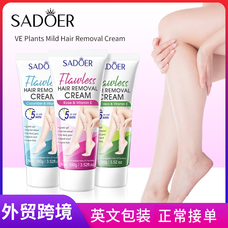SADOER Aloe Vera VE Smooth and Flawless Hair Removal Cream, non-irritating underarm hair Removal cream, cross-border export wholesale full figure