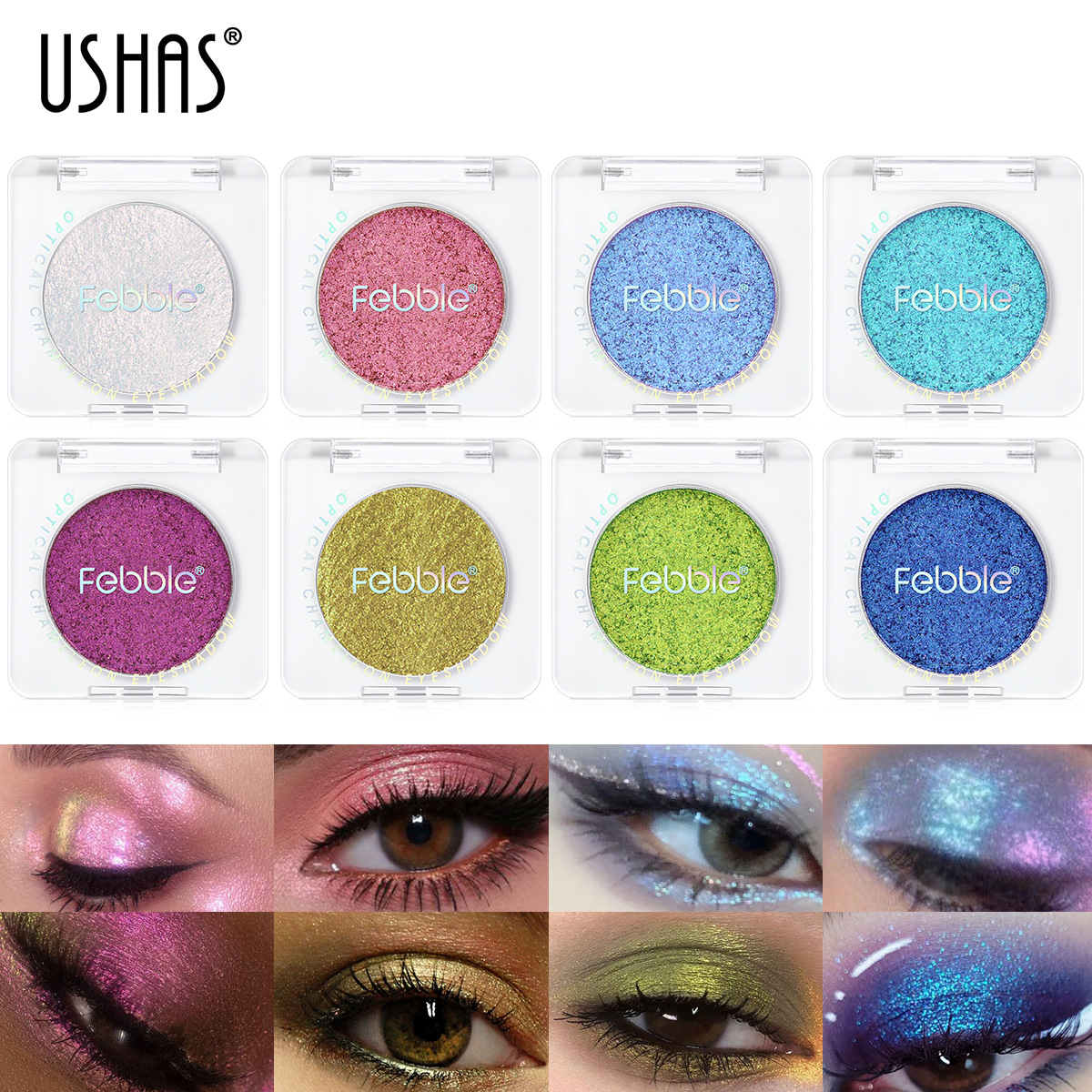USHAS cross-border in-stock bestseller eyeshadow palette: Multi-color fine flash, micro-flash color-changing, waterproof, sweat-proof and anti-smudging ES4214 full figure