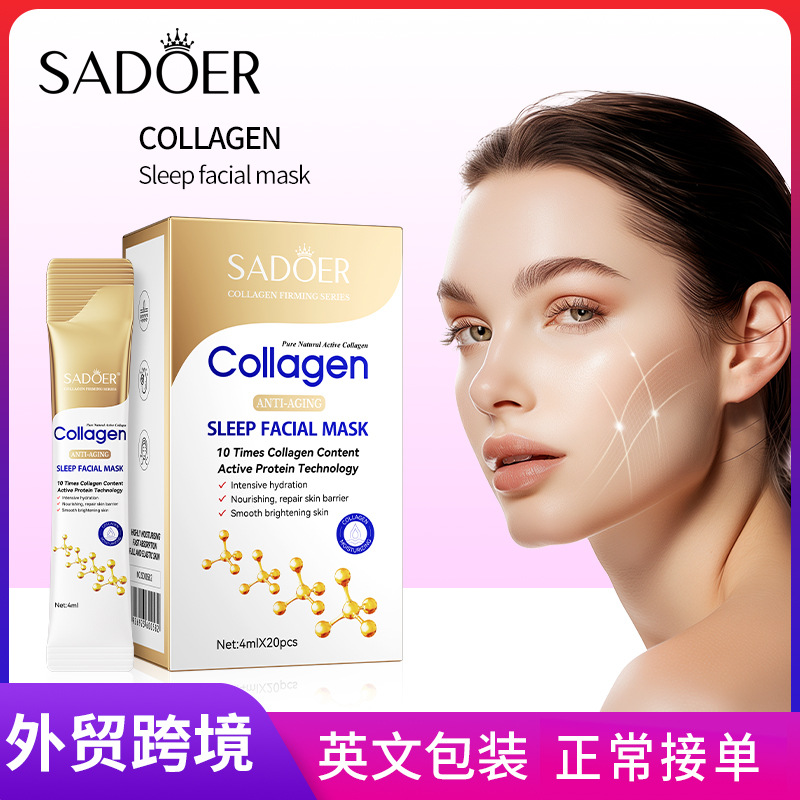 SADOER Bone Collagen Anti-wrinkle Sleeping mask Hydrating and Moisturizing Facial mask for cross-border export full figure