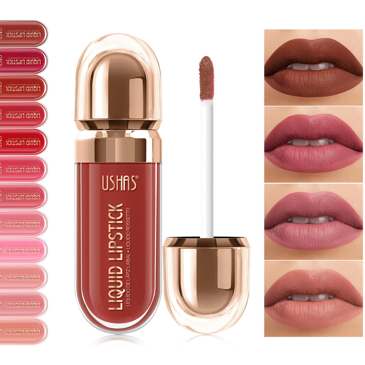 USHAS cross-border Amazon best-selling lipstick UC088 is a waterproof matte lip gloss that doesn't stick to cups for a long time full figure