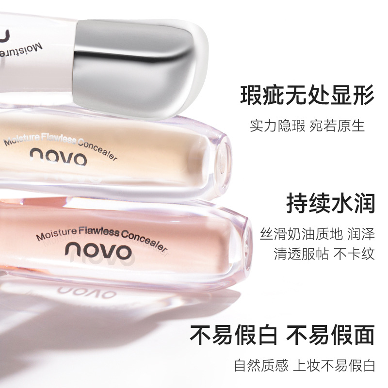 NOVO Flawless Concealer is a light, moisturizing and long-lasting concealer that won't smudge, covering dark circles, acne marks and base makeup details Picture