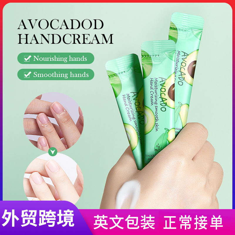Cross-border wholesale of SADOER Avocado Hydrating and Smooth Hand Cream for autumn and winter in strips full figure