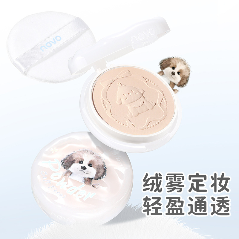 NOVO Silver Gauze Light Mist Soft Focus Powder Compact controls oil, sets makeup, is water-resistant, long-lasting, fine, soft focus, matte and does not dry out full figure