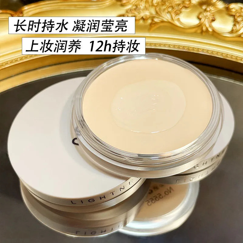 NOVO Cheese Soft Light Flawless Foundation provides long-lasting concealer without smudging, hydrating without powder sticking, and is waterproof. Wholesale details Picture